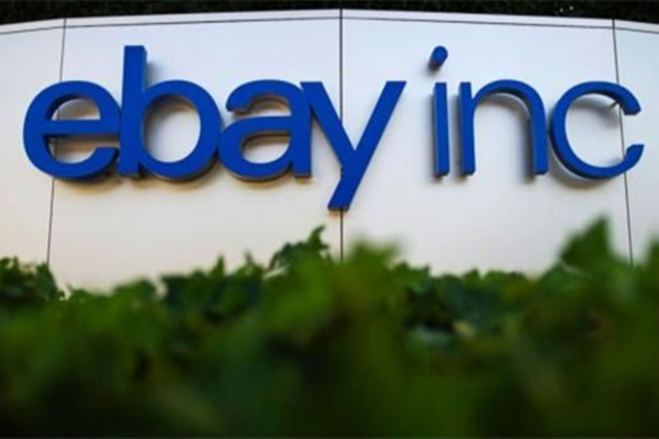 ebay店铺分为哪几个等级？ebay注册流程