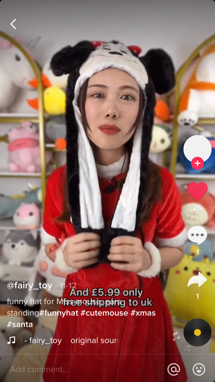 如何通过数据分析发掘TikTok上爆款热销玩具类产品？