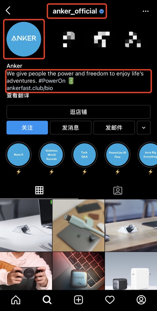 跨境独立站卖家如何在Instagram运营？新思路是什么？