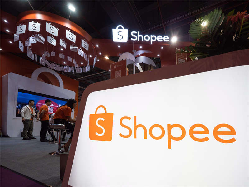 shopee