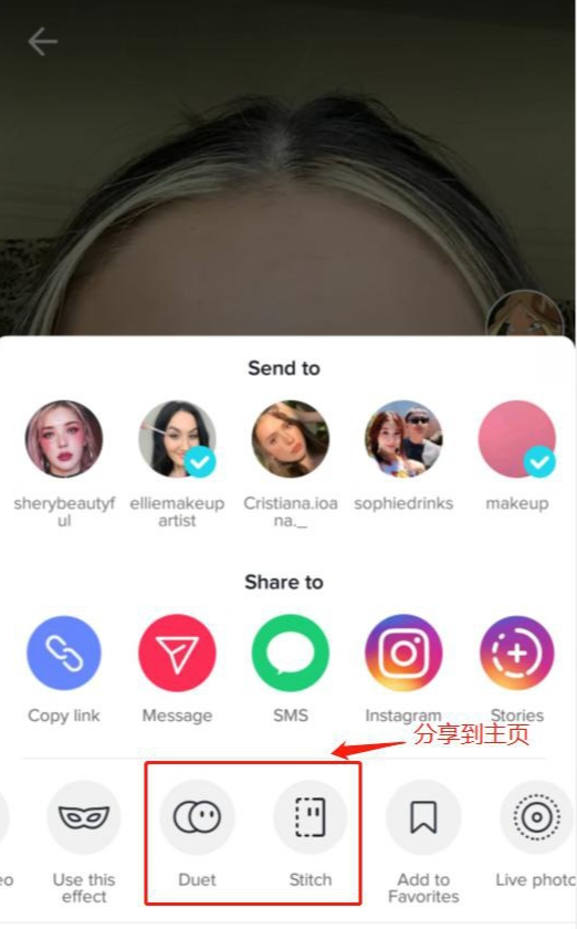 TikTok视频0播放该怎么有效解决？