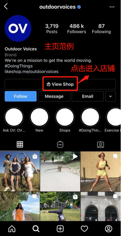 如何玩转Instagram电商营销？社交平台卖货是大势所趋！