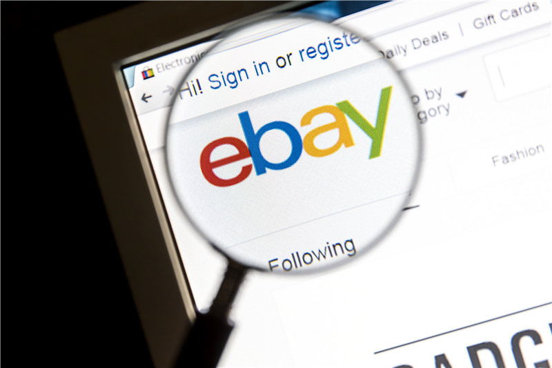深入解析eBay拍卖费用：了解成本与优化策略