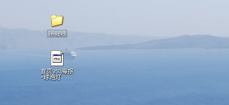 速卖通关联营销模板