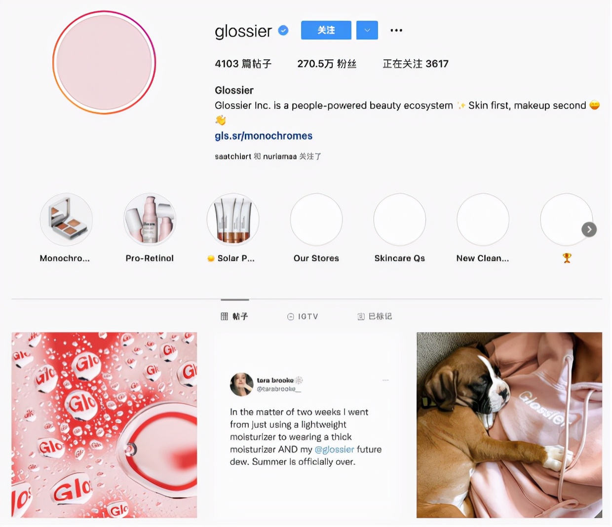 小众美妆品牌Glossie是r如何利用Instagram脱颖而出的？