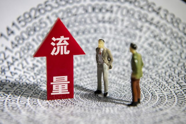 亚马逊卖家开店如何维护旧产品使之有流量?