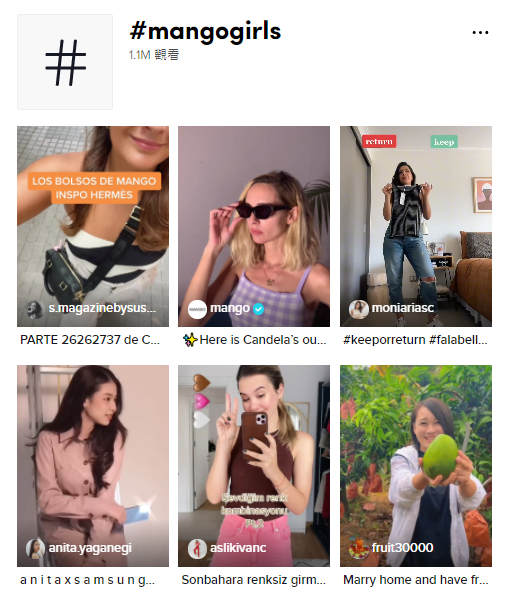 服饰类品牌商家如何在TikTok上推广？