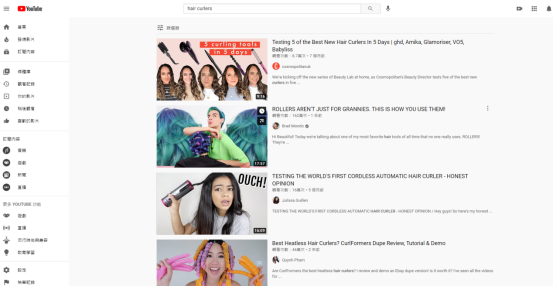 如何在YouTube视频网站上找到合适的网红？