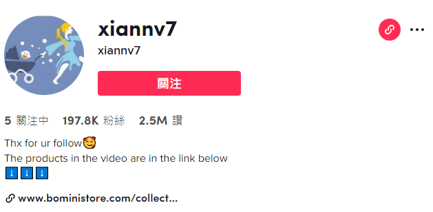 儿童浴帽如何在海外抖音TikTok上持续火爆？