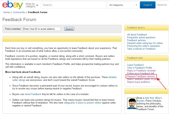 ebay评价怎么写？ebay怎么修改评价？