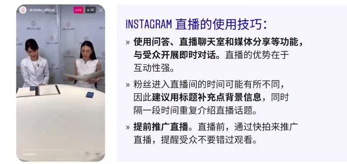 如何利用Instagram实现品牌成长？ins怎么转发帖子到快拍？