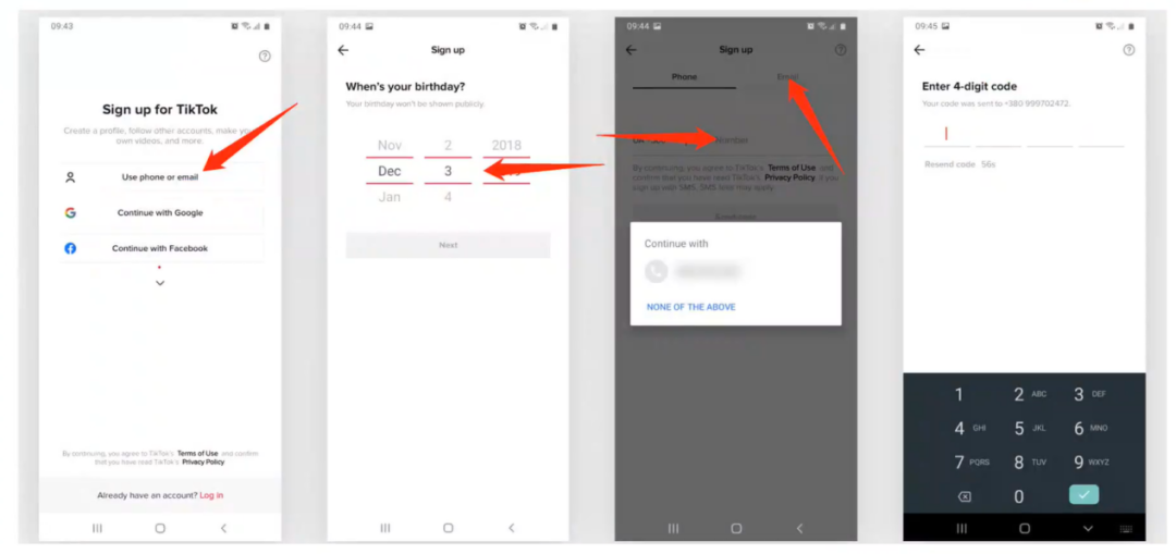 TikTok如何安装？如何注册TikTok？