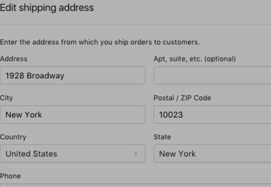 shopify发货地址需要填写吗？如何操作？