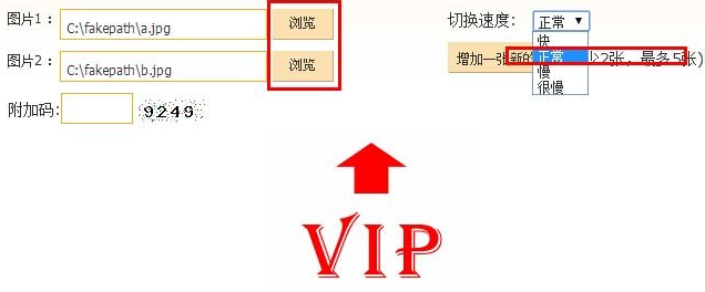 速卖通运营技巧