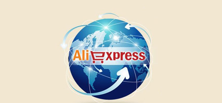 速卖通产品定价公式