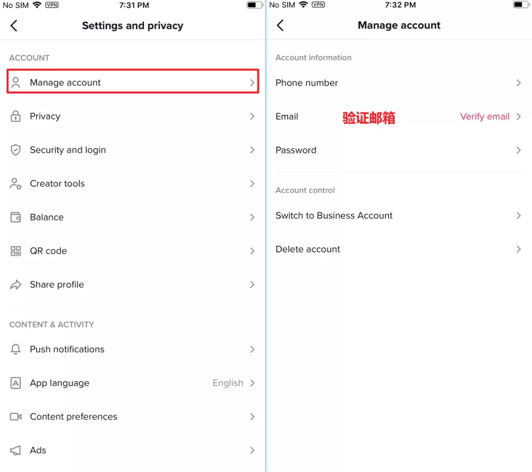 TikTok下载教程有哪些？要注意什么？