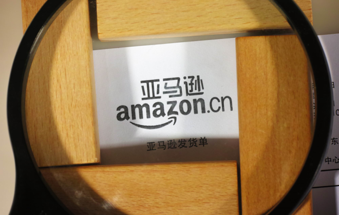 亚马逊黑帽技术是什么?如何预防?