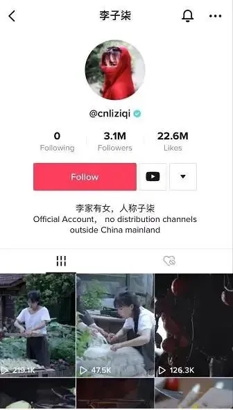 TikTok新手该如何养号？