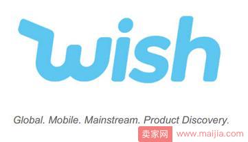 wish开店注意的细节有哪些？