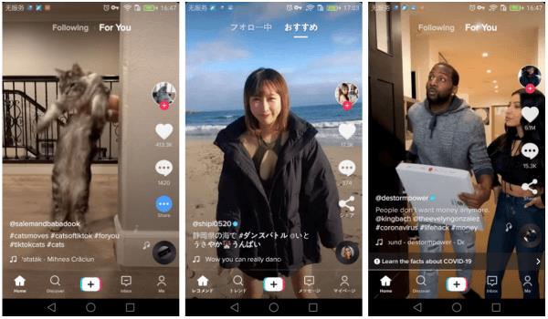 TikTok被要求关闭在加拿大业务 但用户仍可访问应用