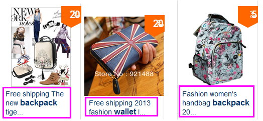 如何提升直通车点击率