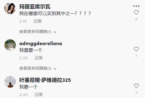 儿童浴帽如何在海外抖音TikTok上持续火爆？