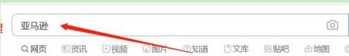 国际亚马逊怎么开店铺？亚马逊开店要多钱？