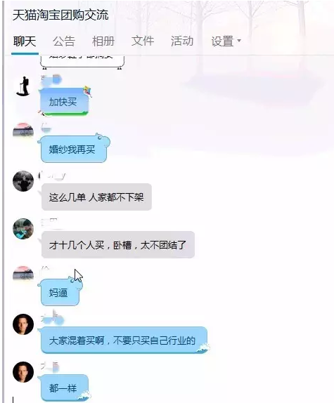 速卖通提升销量