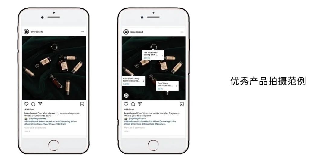 如何玩转Instagram电商营销？社交平台卖货是大势所趋！