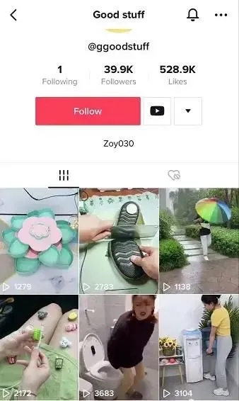 TikTok新手该如何养号？