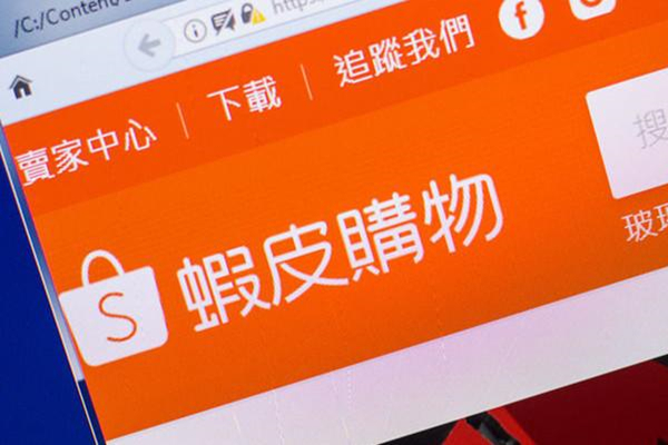 shopee上传产品规则是什么？如何避免扣分？