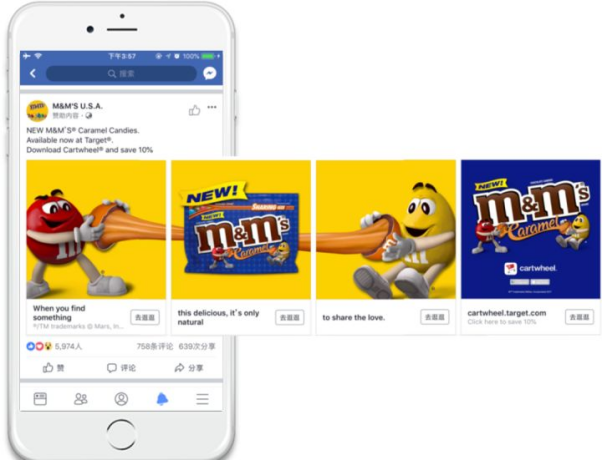Facebook广告优化指南有哪些？具体介绍