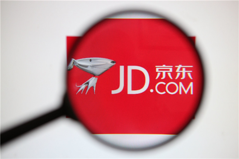 什么是京东国际跨境电商平台jd.id?