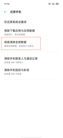 如何下载海外版抖音TikTok？附流程步骤