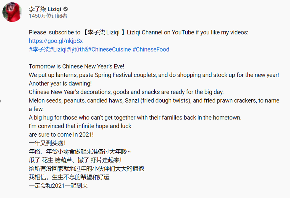 跨境卖家如何在Youtube上运营账号时增加视频播放量？
