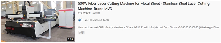 如何做好YouTube视频平台SEO优化？怎么开通收益？