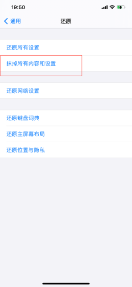 如何下载海外版抖音TikTok？附流程步骤