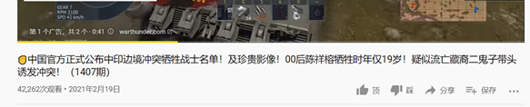 跨境卖家如何在Youtube上运营账号时增加视频播放量？
