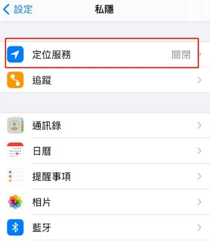 如何下载和注册TikTok？1