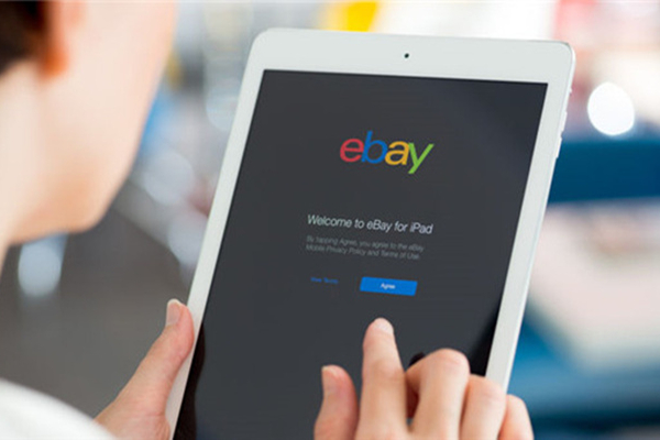 ebay年费多少钱？怎样收费的？