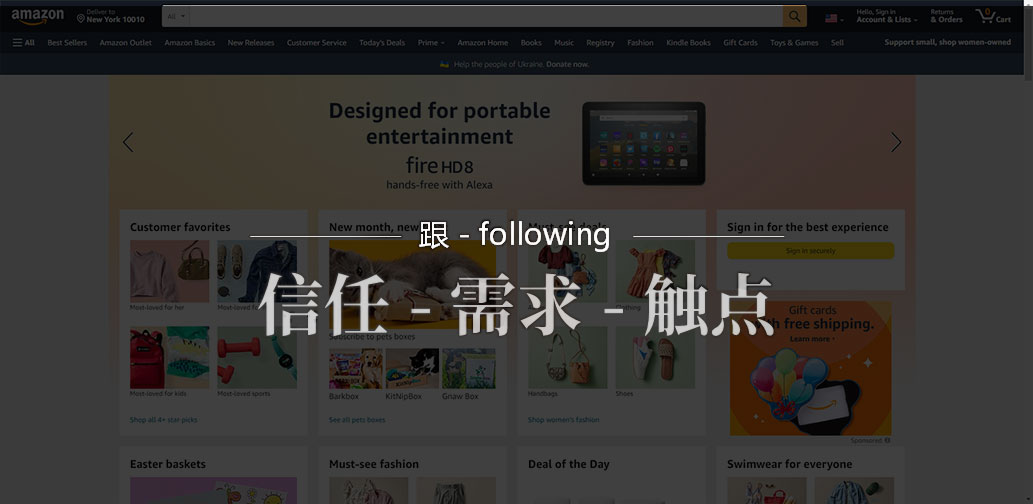 你还在用传统的方法做TikTok吗？难怪你没爆单