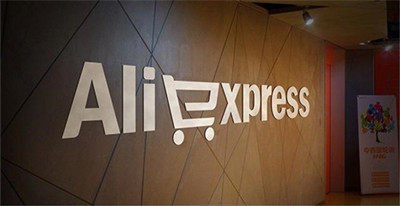 速卖通佣金比例